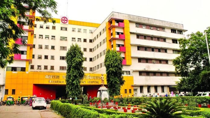 indore my hospital indore my hospital