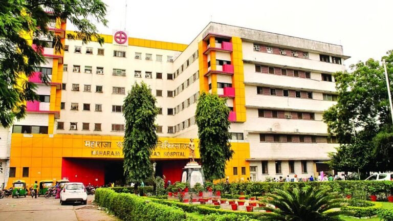 indore my hospital