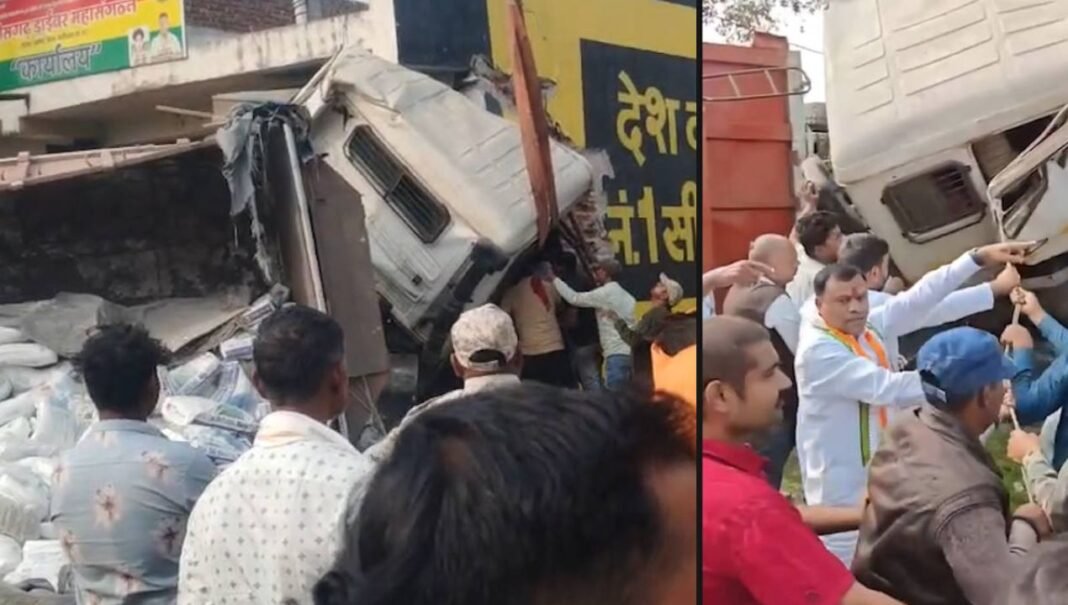 Kawardha News : NH-30 पर बड़ा हादसा टला! तेज रफ्तार ट्रक कार्यालय में घुसा, चालक को दीपक बैज ने बचाया, देखें Video