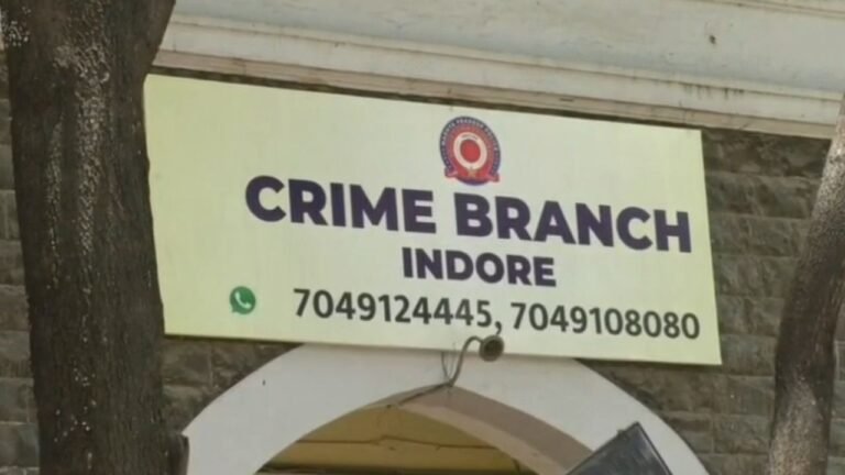 Insurance Fraud : इंदौर में इंश्योरेंस पॉलिसी के नाम पर 56 लाख की ठगी, महिला आरोपी गिरफ्तार