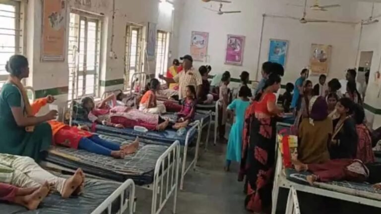 Government Hostel : तेलंगाना : हॉस्टल में खाना खाने के बाद 52 छात्र बीमार, फूड पॉइजनिंग की आशंका
