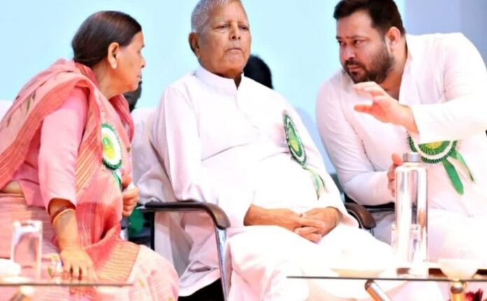 lalu rabri and tejasvi lalu rabri and tejasvi