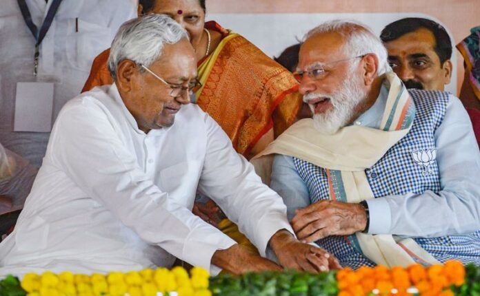 Narendra Modi-Nitish Kumar Narendra Modi-Nitish Kumar