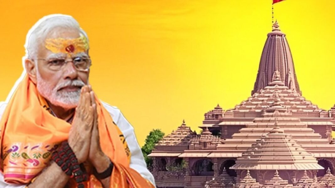 अयोध्या में आज इतिहास रचेगा भगवा: राम मंदिर शिखर पर ‘धर्म-ध्वज’ फहराएंगे PM मोदी