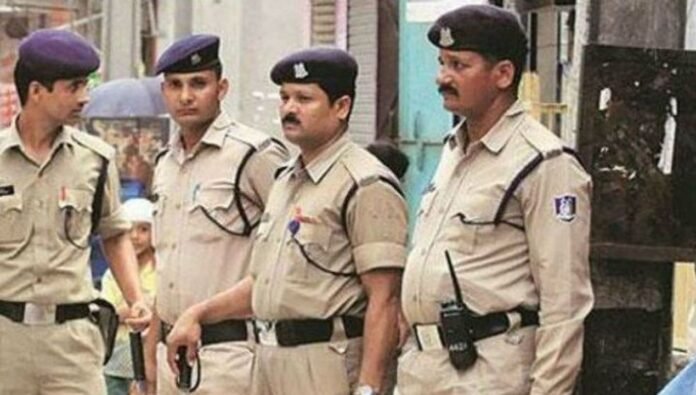 mp police mp police