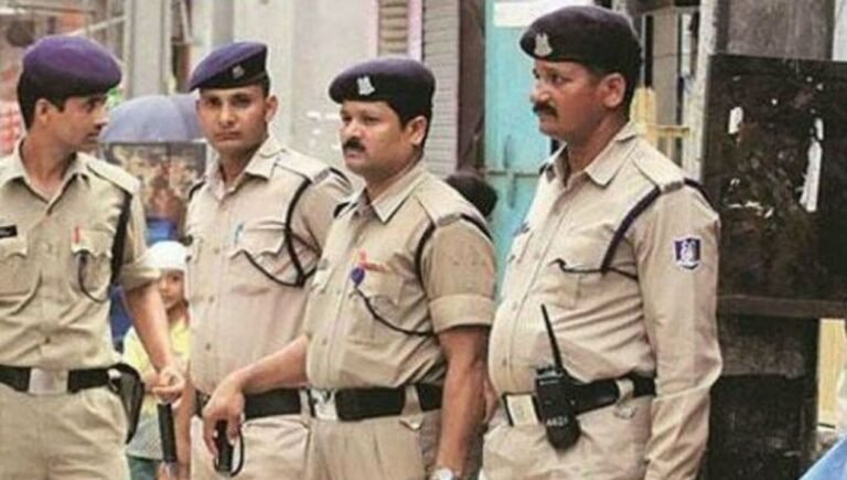 mp police