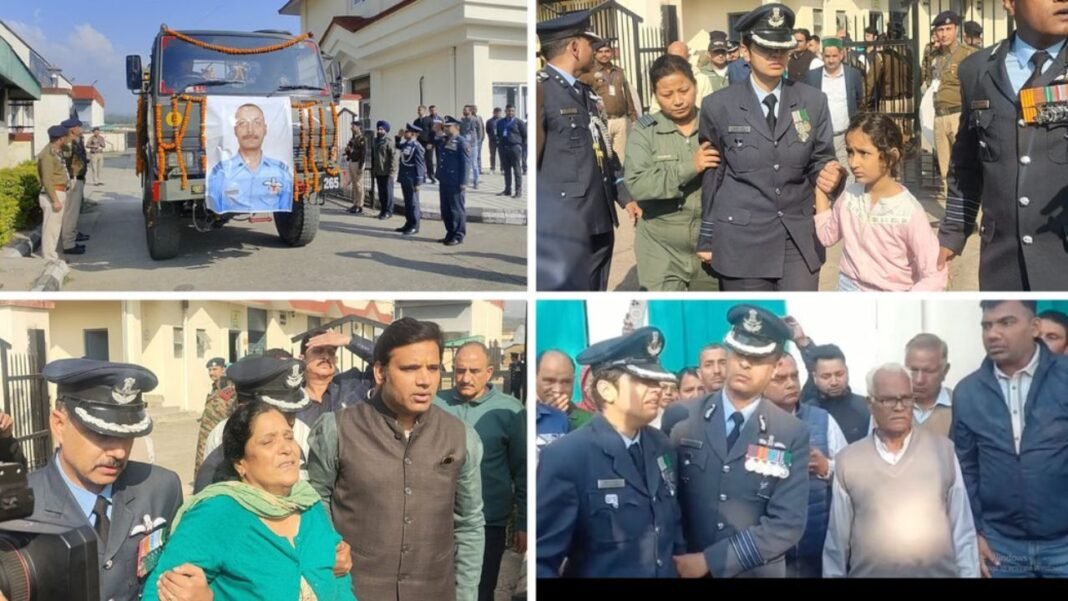 Namansh Syal Funeral : तिरंगे में लिपटा वीर और संभलती पत्नी! नमांश स्याल की पार्थिव देह पहुंची पैतृक गांव, नम आंखों से अंतिम विदाई