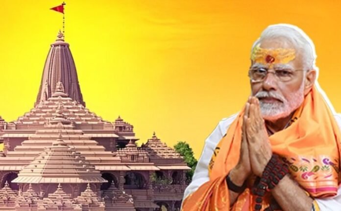 narendra modi