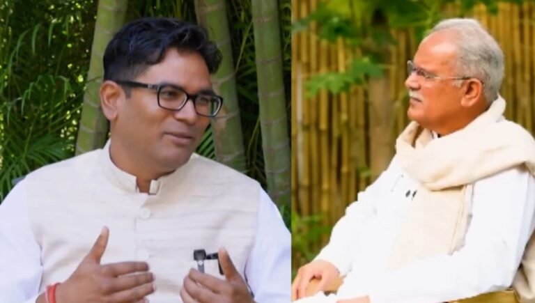 op chodhury-bhupesh baghel
