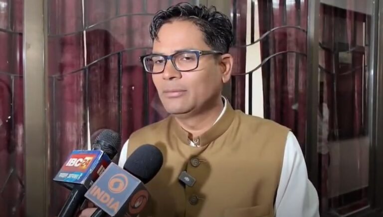 op chowdhury