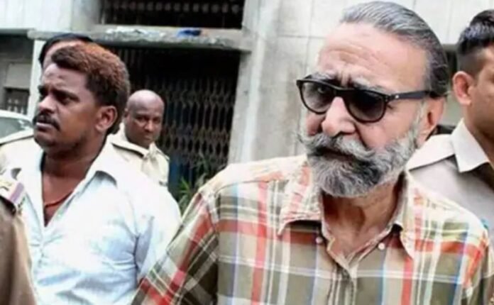 Mohinder Pandher Mohinder Pandher