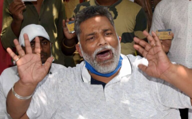 pappu yadav