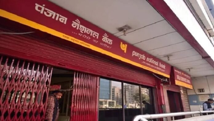 punjab national bank