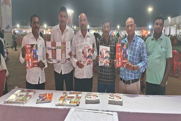 Rajat Rajyotsav : रजत राज्योत्सव प्रदर्शनी में जनसंपर्क विभाग का अनोखा प्रदर्शन