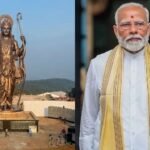 ram mandir