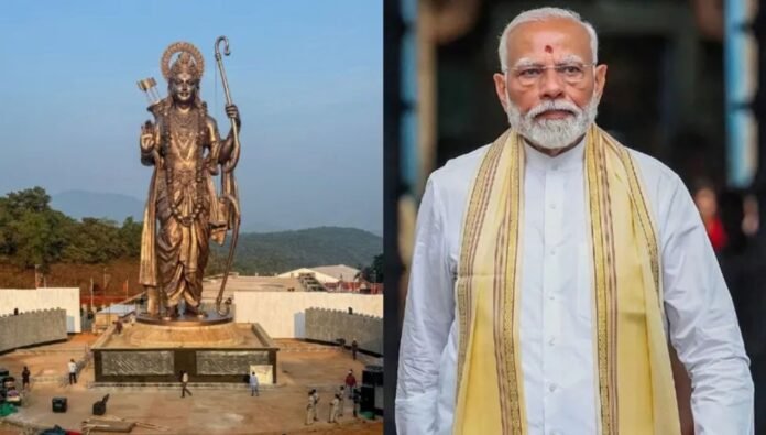ram mandir ram mandir