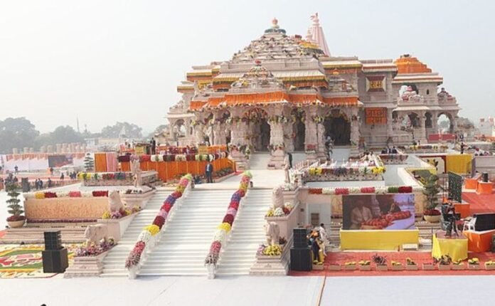 ram mandir ram mandir