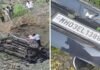 M.P Accident : रतलाम में भयंकर एक्सीडेंट! दिल्ली–मुंबई एक्सप्रेसवे पर XUV खाई में गिरी, 5 की दर्दनाक मौत ratlam accident