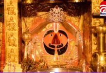 Salasar Balaji Prabhat Aarti: सालासर बालाजी धाम में भव्य प्रभात आरती, गूंजा “जय श्री बालाजी” Salasar Balaji Aarti