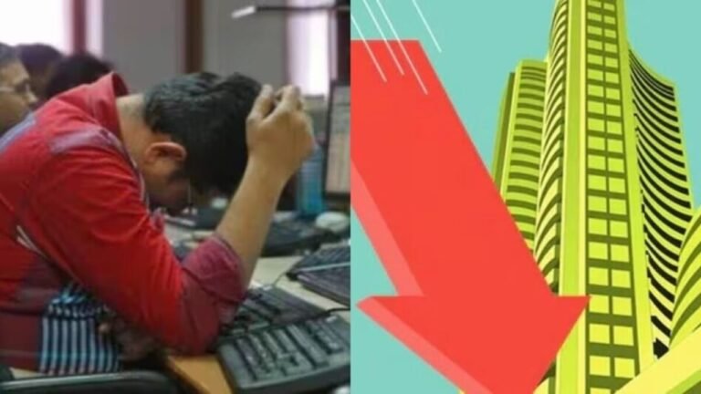 share market