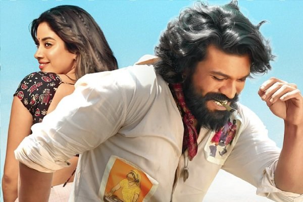 Ram Charan : Mega Power Star का धमाका : Ram Charan की ‘Peddhi’ ने व्यूज के मामले में तोड़ा रिकॉर्ड
