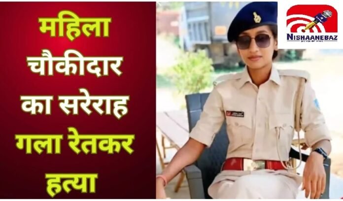 jamshedpur News jamshedpur News
