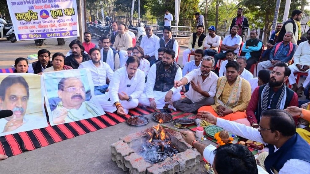 NIT Chowpatty controversy : NIT चौपाटी विवाद, सियासी टकराव, कांग्रेस का सद्बुद्धि यज्ञ, कहा — चौपाटी को कभी वैध तो कभी अवैध बताया गया