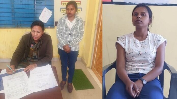 Akanksha Toppo arrested Akanksha Toppo arrested