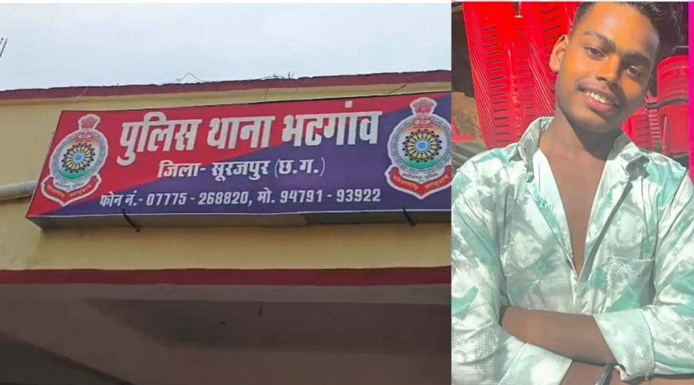 Surajpur News : एकतरफा प्यार का मामला, नाबालिग पर चाकू से हमला कर युवक ने जहर पिया