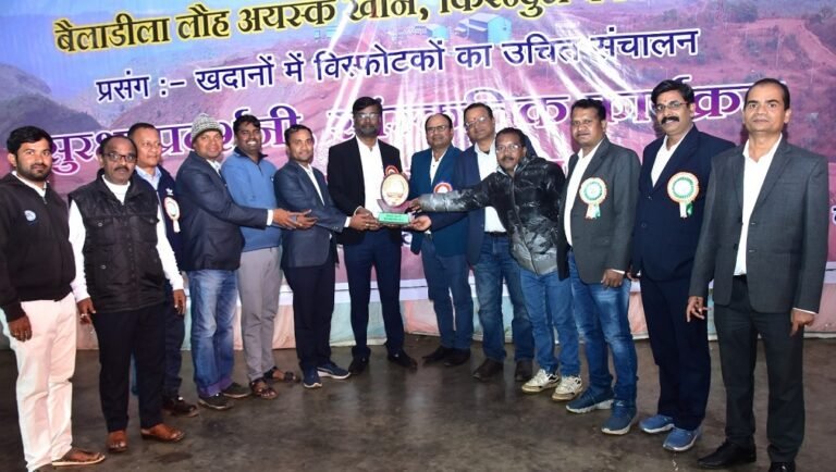Bacheli News