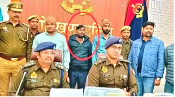 Fake IAS arrested Fake IAS arrested