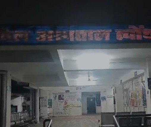 rewa news : रीवा में भीषण हादसा, बाइक सवार तीन लोगों को ट्रैक्टर ने कुचला, तीनों की दर्दनाक मौत