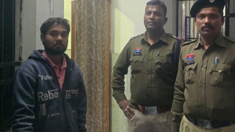 Raipur Crime