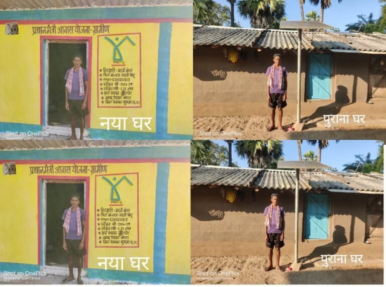 sukma News