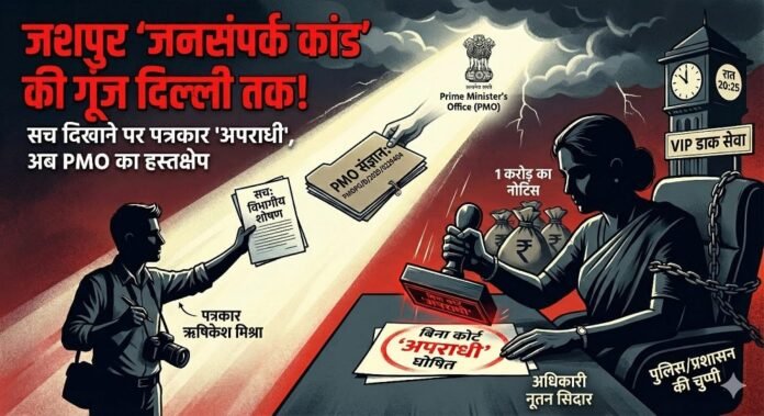 CG NEWS CG NEWS