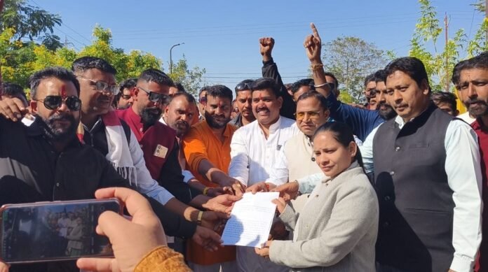 Shajapur News Shajapur News