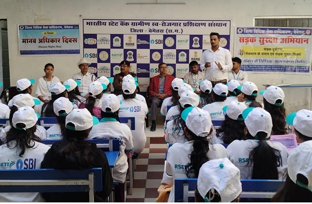 CG NEWS :अंतर्राष्ट्रीय मानव अधिकार दिवस पर बेमेतरा जिले में विधिक जागरूकता शिविरों का व्यापक आयोजन*
