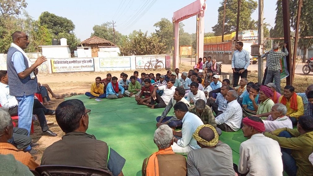 CG NEWS: रबी सीजन में धान के बदले अन्य फसल लेने का प्रस्ताव पास, धान फसल को किया गया पूर्णत: प्रतिबंधित