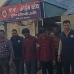 Indore News