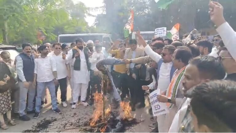 National Herald case