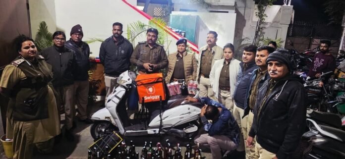Indore News Indore News