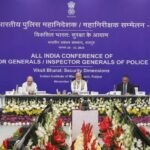 DGP-IG conference