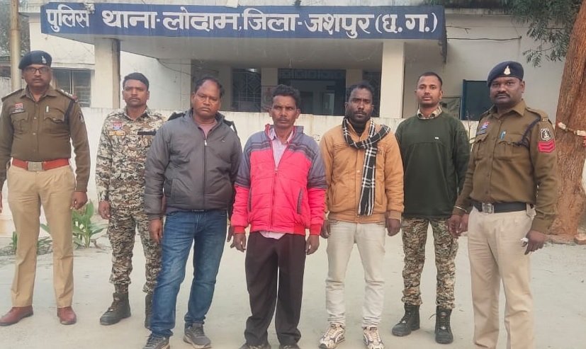 Cg News: नकली सोने की बिस्किट दिखाकर 10 लाख की ठगी की कोशिश, तीन आरोपी गिरफ्तार, जेल भेजे गए