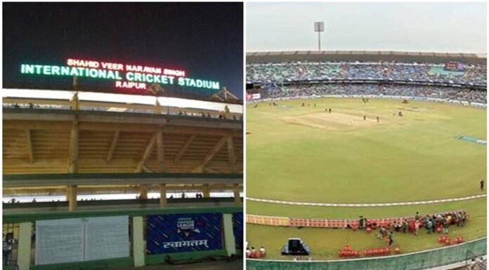 T20 match in Raipur T20 match in Raipur