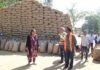 CG NEWS : कलेक्टर ने धान खरीदी केंद्रों का किया निरीक्षण, वन अधिकार पत्रधारी किसानों की समस्याओं के त्वरित निराकरण के निर्देश CG NEWS