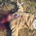 CG Crime News