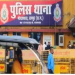 Raipur Crime