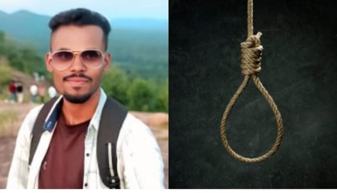 Suicide News Suicide News