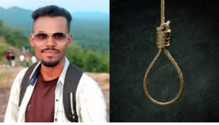 Suicide News