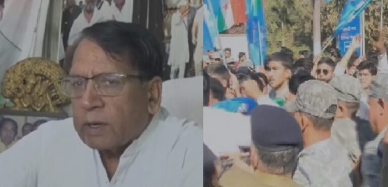 Mp Politics